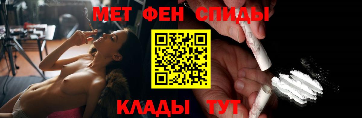 Гашиш  КОКАИН  Вход с VPN  Alpha PVP СК кристаллы  МЕФ  Экстази  МЕФ кристаллы  Краснокаменск  МАРИХУАНА 