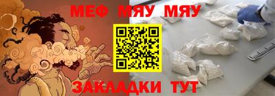 дмт Кинель
