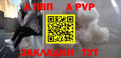 mdma Кимры