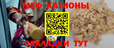 mdma Кимры