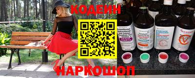mdma Кимры
