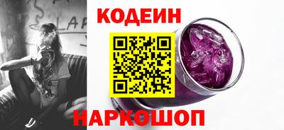 дмт Кинель