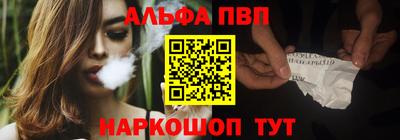 меф Кингисепп