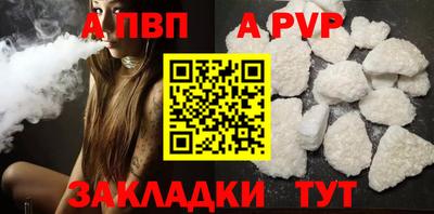 дмт Кинель