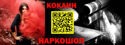 меф Кингисепп