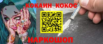 дмт Кинель