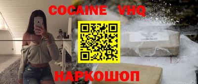 меф Кингисепп