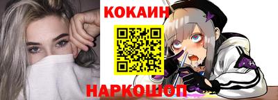дмт Кинель