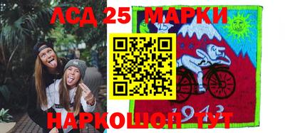 mdma Кимры
