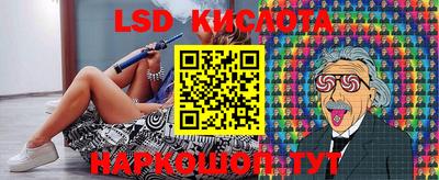 mdma Кимры