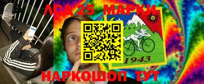 mdma Кимры