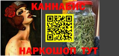 дмт Кинель