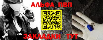 меф Кингисепп