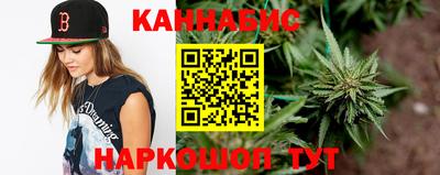 меф Кингисепп