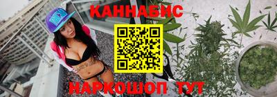 дмт Кинель