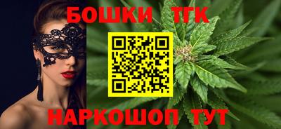 дмт Кинель