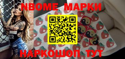 mdma Кимры