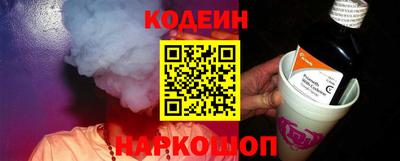 меф Кингисепп