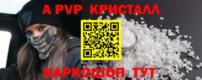 mdma Кимры