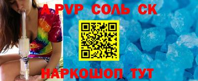 mdma Кимры