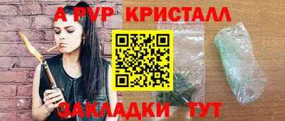 mdma Кимры