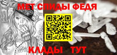 дмт Кинель