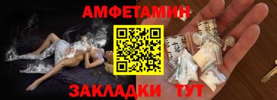 дмт Кинель