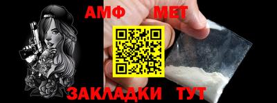 mdma Кимры