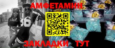 mdma Кимры