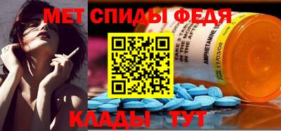 дмт Кинель