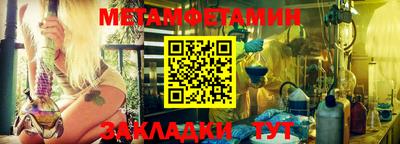 дмт Кинель
