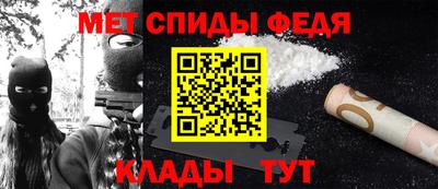 дмт Кинель