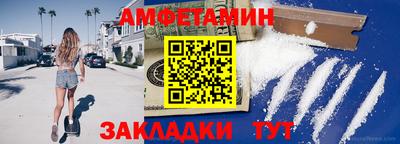 дмт Кинель