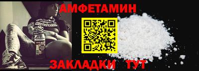 mdma Кимры