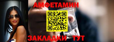 меф Кингисепп