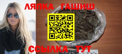 mdma Кимры
