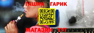 mdma Кимры