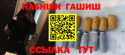 mdma Кимры