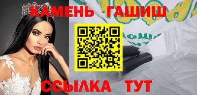 дмт Кинель