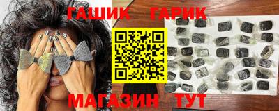 меф Кингисепп