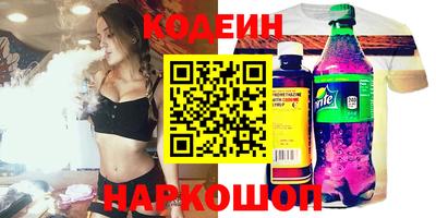 mdma Кимры