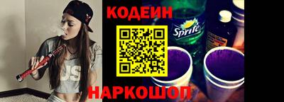 дмт Кинель