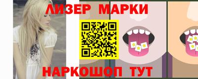mdma Кимры